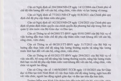 Thông báo về việc nộp hồ sơ xét duyệt nâng bậc lương thường xuyên, phụ cấp thâm niên nhà giáo, phụ cấp thâm niên vượt khung thời điểm 6 tháng cuối năm 2025 (từ ngày 01/7/2025 đến ngày 31/12/2025)